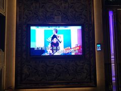 -活力无限KTV(天河新天地店)