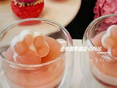 -北京四季酒店