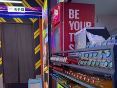 -徐妹串串香(春熙路店)