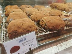 脏脏包-巴黎贝甜(五道口店)