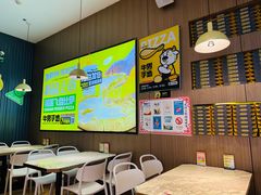 -牛男手造(正荣大湖之都店)