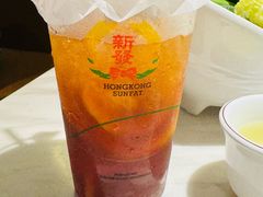 -香港新发烧腊茶餐厅(水围店)
