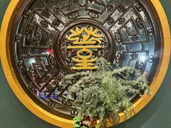 -侨美·唐荔园·40年地道粤菜