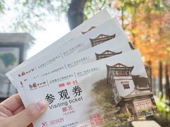 -东莞市可园博物馆