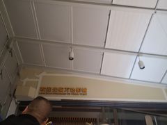 -万达影城(乐山万达广场IMAX店)