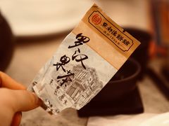 罗汉果茶包-点都德(聚福楼店)