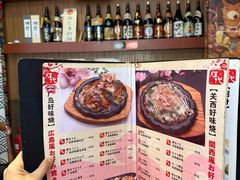 -胜代日本料理(云程巷小区店)