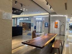 -红星美凯龙北京至尊MALL(东四环中路店)