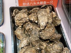 -必点海鲜·鲅鱼水饺(鞍山西道店)
