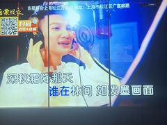 -星聚会KTV(上海松江万达店)