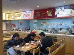 大堂-堂上堂(益民街店)
