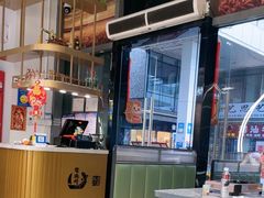 -壹海城ONE MALL