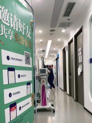 -联合丽格·张菡丽格医疗美容