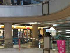 -金轮星光名座生活广场