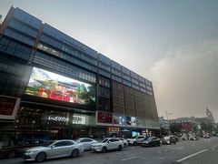 -麦当劳(新王府井店)