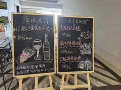 -昆明春城湖畔度假村