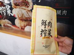 -九月生活(清波街店)
