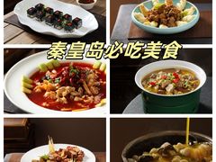-北戴河转鱼·炒螃蟹酱餐厅