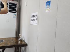 -孙记大碗皮肚面(后宰门店)