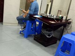 -大贵州烙锅