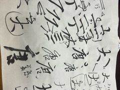 -秦汉胡同国学书法围棋民乐书院(青浦分馆)