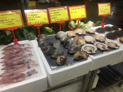 -蚝专家(北滘店)