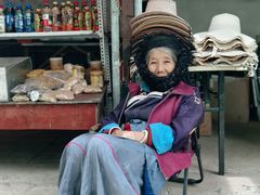 -泸沽湖国家级风景名胜区走婚桥