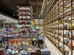 -苏州樊登书店·咖啡