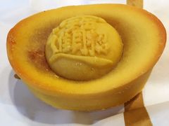 金元宝-稻香村(文殊院旗舰店)