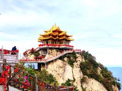 -老君山风景名胜区