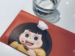 -卡路里的烤宴(浑南首创店)