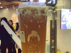 芝士芒果沙沙-九秋茶铺(三里屯店)