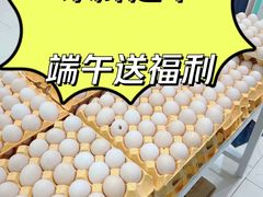 -永辉超市(鲁谷店)