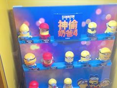 -麦当劳(百联西郊购物中心店)