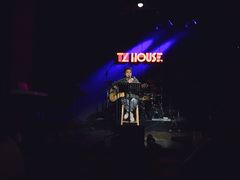-TZ House音乐现场(茅台店)