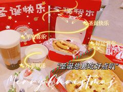 -塔斯汀中国汉堡(员村店)