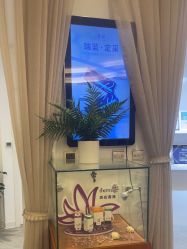 点击看大图 -天津伊美尔医疗整形美容专科医院