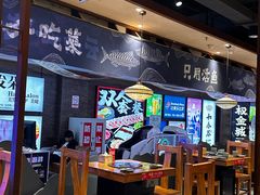 -云海肴云南菜·蒸汽石锅鱼(北京良乡华冠店)