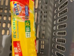 -AEON永旺(东方宝泰店)