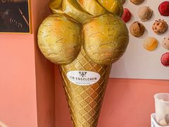 -EIS ENGELCHEN艾斯辛尔