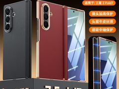 -华强北赛格通信市场批发档口(赛格康乐大厦店)
