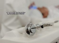 -美愈美肤MEIYU SKIN