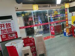 -郝大姐·乌龙山铁板烧(大学城三店)