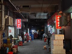 -威邵鸡煲(西华路总店)