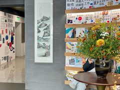 -帝京日语(春熙路旗舰校区)