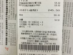 -万宁超市（重庆大厦南）(重庆购物商场店)