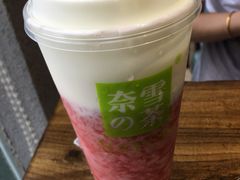 -奈雪的茶(红谷滩万达广场店)