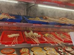 -大芊金重庆串串火锅(南京路店)