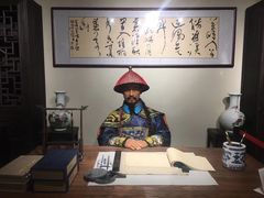 -羊楼洞
