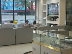 -泰康拜博口腔·二级专科医院(种植·正畸·修复·联合中心)